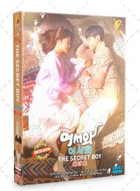 Meow: The Secret Boy (DVD) (2020) Korean TV Series