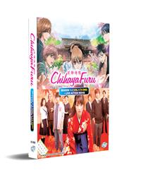 Chihayafuru Season 1-3 +Movie (DVD) (2012-2020) Anime