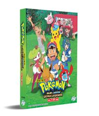 Pokemon Sun & Moon Ultra Legends (DVD) (2018-2019) Anime