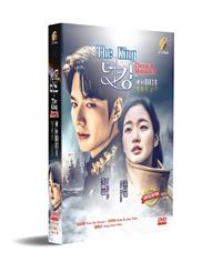 The King: Eternal Monarch (DVD) (2020) Korean TV Series
