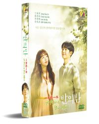 A Piece of Your Mind (DVD) (2020) Korean TV Series