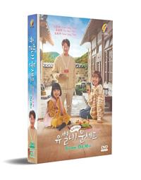 怪咖！文主廚 (DVD) (2020) 韓劇