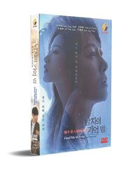 那个男人的记忆法 (DVD) (2020) 韩剧