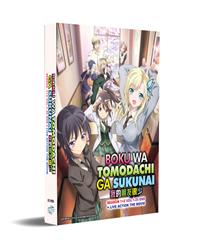 Boku wa Tomodachi ga Sukunai Season 1+2 + Live Action Movie (DVD) (2011-2014) Anime