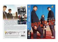 契約友情 (DVD) (2020) 韓劇