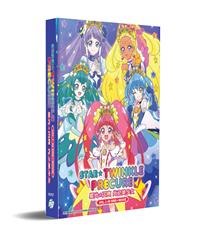 スター☆トゥインクルプリキュア (DVD) (2019-2020) アニメ