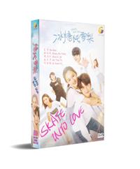 Skate Into Love (DVD) (2020) China TV Series