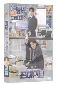 Old School Intern (DVD) (2020) Korean TV Series