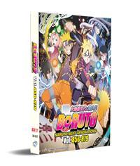 Boruto: Naruto Next Generations TV 856-879 (Box 31) (DVD) (2018) Anime