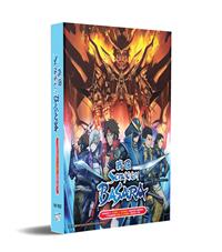 戦国BASARA Season 1-3 + 学园BASARA + Movie + MV (DVD) (2009-2011) アニメ