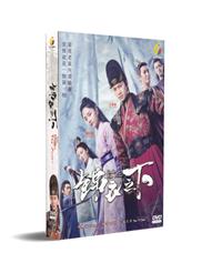 Under the Power (DVD) (2019) China TV Series