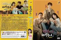 Sweet Munchies (DVD) (2020) Korean TV Series