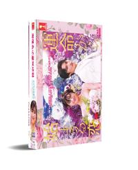 You're My Destiny (DVD) (2020) Japanese TV Series