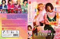 Followers (DVD) (2020) Japanese TV Series
