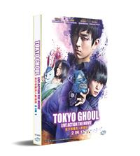 Tokyo Ghoul 2 IN 1 Live Action The Movie (DVD) (2017) Japanese Movie