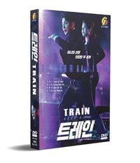Train (DVD) (2020) 韓国TVドラマ