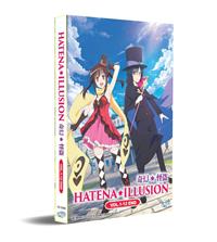 Hatena☆Illusion (DVD) (2020) Anime