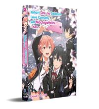 Yahari Ore no Seishun Love Comedy wa Machigatteiru. Kan (DVD) (2020) 動畫