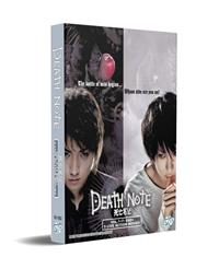Death Note TV Series + 5 Movies Collection (DVD) (2006-2017) Anime