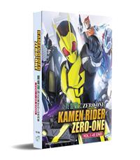 仮面ライダーゼロワン (DVD) (2019-2020) アニメ