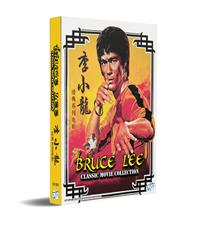 Bruce Lee Classic Movies Collection (DVD) (1971) Hong Kong Movie