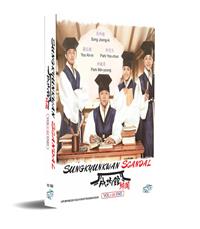 Sungkyunkwan Scandal (DVD) (2010) Korean TV Series