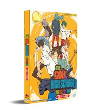 THE GOD OF HIGH SCHOOL ゴッド・オブ・ハイスクール (DVD) (2020) アニメ