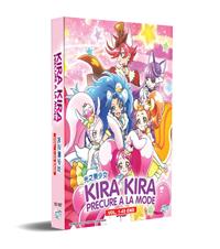 キラキラ☆プリキュアアラモード (DVD) (2018) アニメ