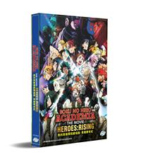 Boku no Hero Academia the Movie 2: Heroes:Rising (DVD) (2019) Anime