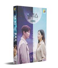 Alice (DVD) (2020) Korean TV Series