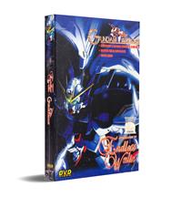 新機動戦記ガンダムW エンドレス・ワルツ (DVD) (1997) アニメ