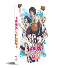 篮球少年王 (DVD) (2019-2020) 动画