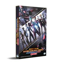 Ultra Galaxy Fight: New Generation Heroes (DVD) (2019) Anime