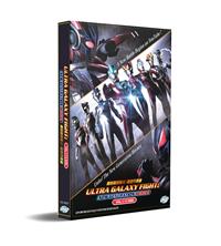 ウルトラギャラクシーファイト ニュージェネレーションヒーローズ (DVD) (2019) アニメ