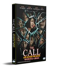 The Call (DVD) (2020) 韓国映画