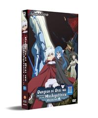 Dungeon ni Deai wo Motomeru no wa Machigatteiru Darou ka III (DVD) (2020) Anime
