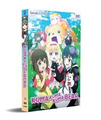 The Bears Bear a Bare Kuma (DVD) (2020) Anime