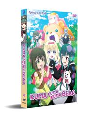 The Bears Bear a Bare Kuma (DVD) (2020) 动画