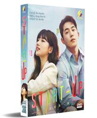 Start-Up (DVD) (2020) 韓劇