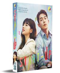 Start-Up (DVD) (2020) Korean TV Series