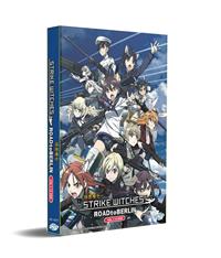 Strike Witches: Road to Berlin (DVD) (2020) Anime
