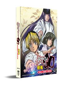 Hikaru No Go 1-75 end + Movie (DVD) (2001-2003) Anime