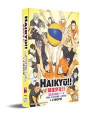 Haikyu!! (Season 1~4 + 2OVA + 4 Movie) (DVD) (2014) Anime