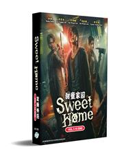 Sweet Home (DVD) (2020) 韓国TVドラマ