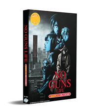 No Guns Life Season 1+2 (DVD) (2019-2020) Anime