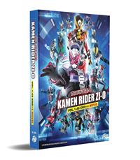 Kamen Rider Zi-O + 4 Movie (DVD) (2018-2019) Anime
