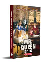 Mr. Queen (DVD) (2020) 韓国TVドラマ