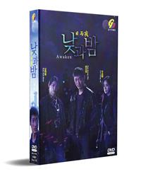晝與夜 (DVD) (2020) 韓劇