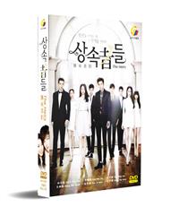 The Heirs (DVD) (2013) Korean TV Series