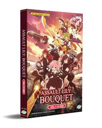 Assault Lily: Bouquet (DVD) (2020) 动画